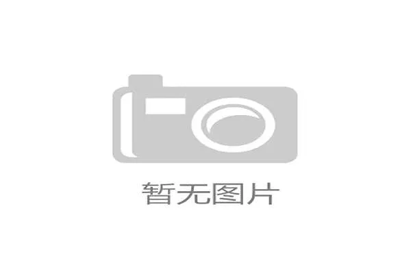 健康管理与运动服务结合 拓展市场空间