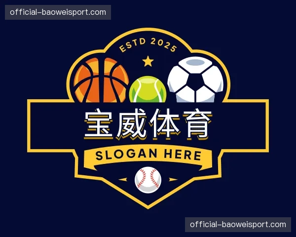 认识宝威体育官方