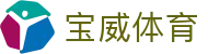 宝威体育 - 宝威体育中国官方网站 · BAOWEI SPORTS